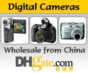DHgate - China Wholesale Digital Cameras