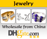 DHgate - China Wholesale Jewelry