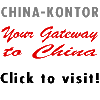 Your Gateway to China