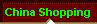  CHINA STORES 